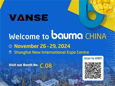 Velkomin til Bauma KÍNA