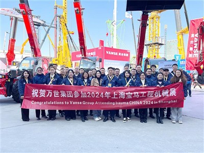 Shandong VANSE Machinery Technology Co., Ltd. Tók þátt í sýningunni með góðum...