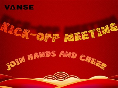 Árleg hrósaráðstefna Vange Group og 2025 Markaðsábyrgð Bréfsritunarathöfn vor...