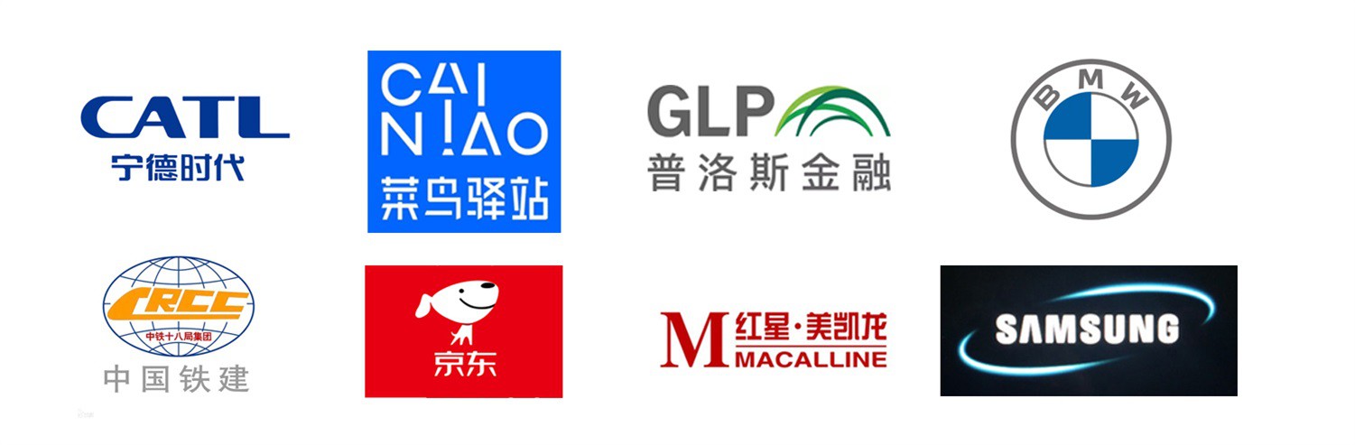 laser concrete floor leveling machine