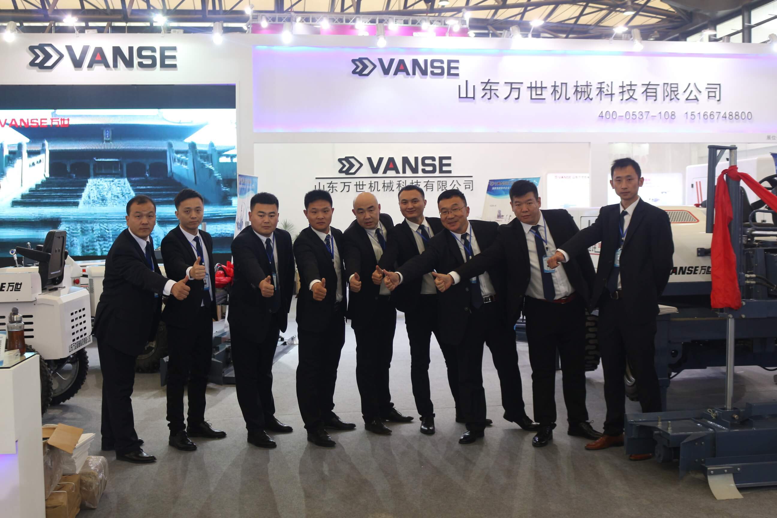 Vanse Steinsteypa Laser Screed Sýning Í Veröld Steinsteypa